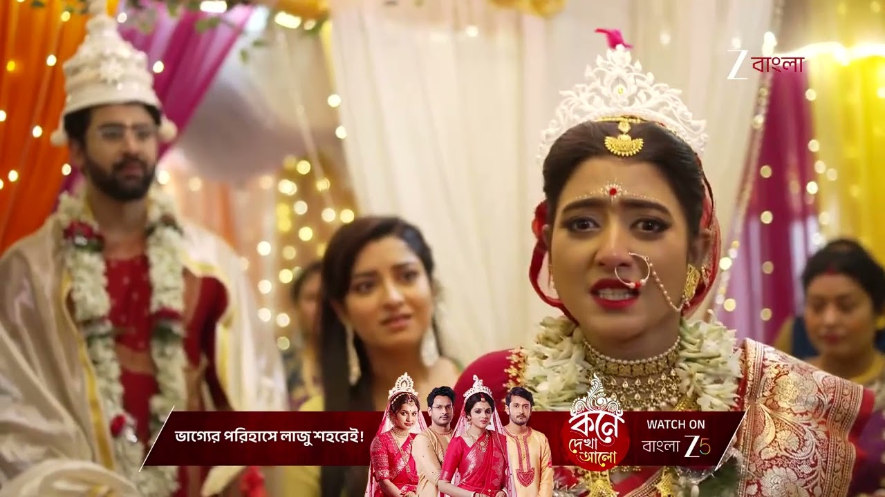 Jowar Bhanta | পুলিশের তাড়ায় ব্রিজ থেকে জলে পড়লো নিশার গাড়ি !