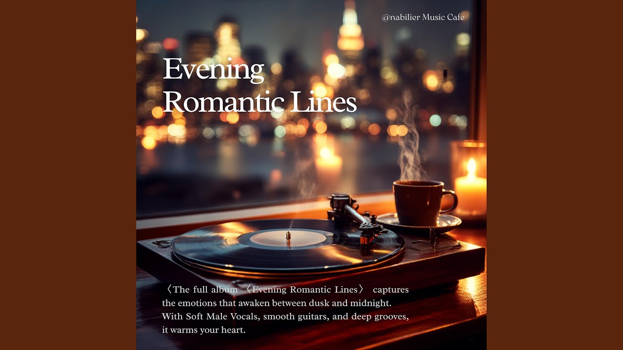 Fading in the Midnight Room