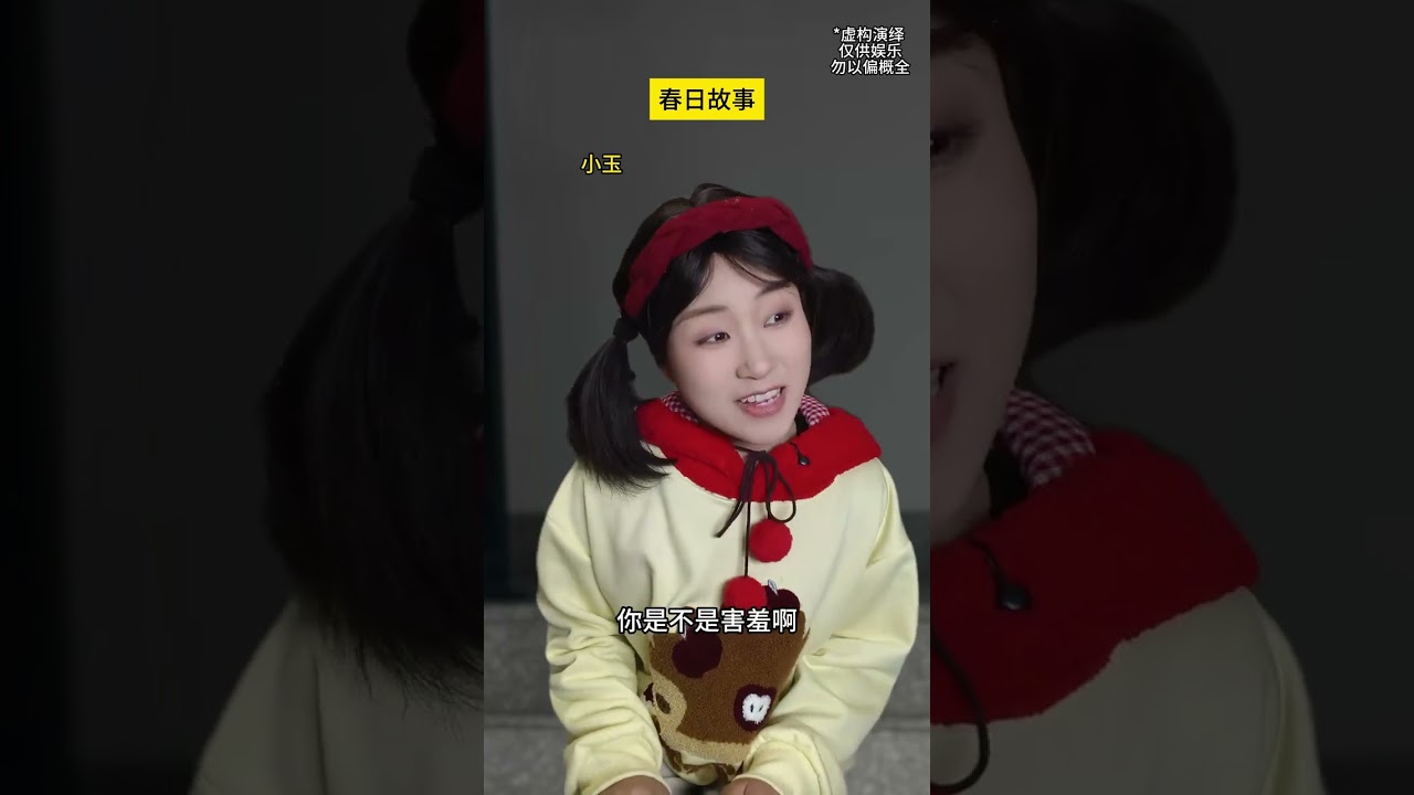 One Person, Multiple Roles: The Ultimate Transformation Challenge