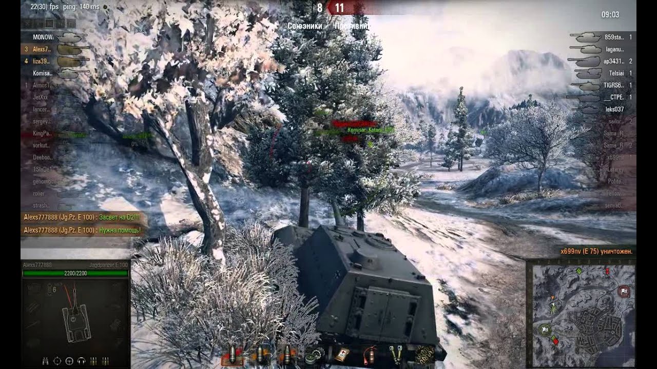 Решающий вклад взвод 2 человека на JagdP