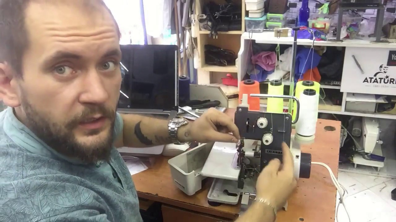 Calanda 710 overlok makinesi