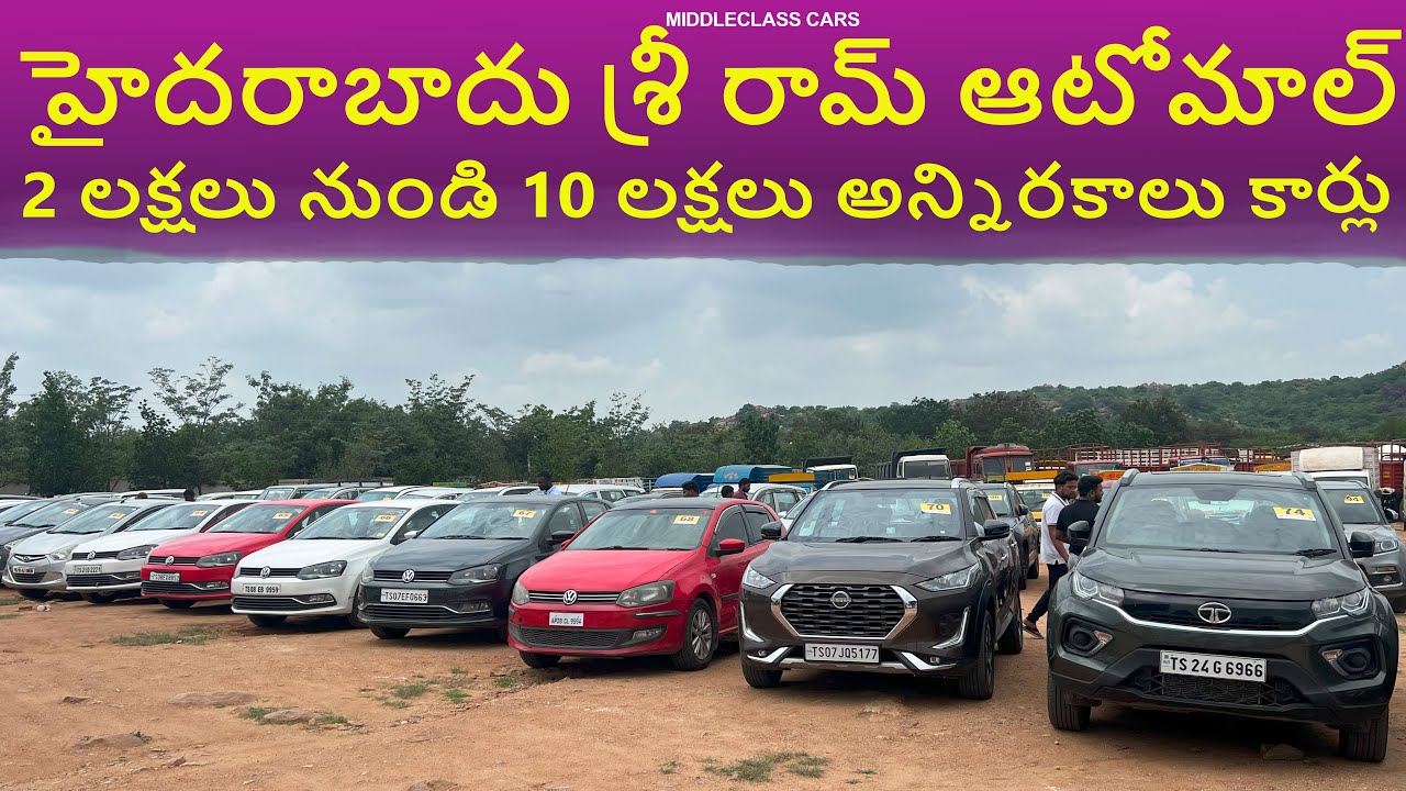 Maruti Baleno,Altroz, Tiago, VW Polo, Hyundai i20, Venue, Eon, Swift, WagnoR, Celerio, Alto800, Ritz