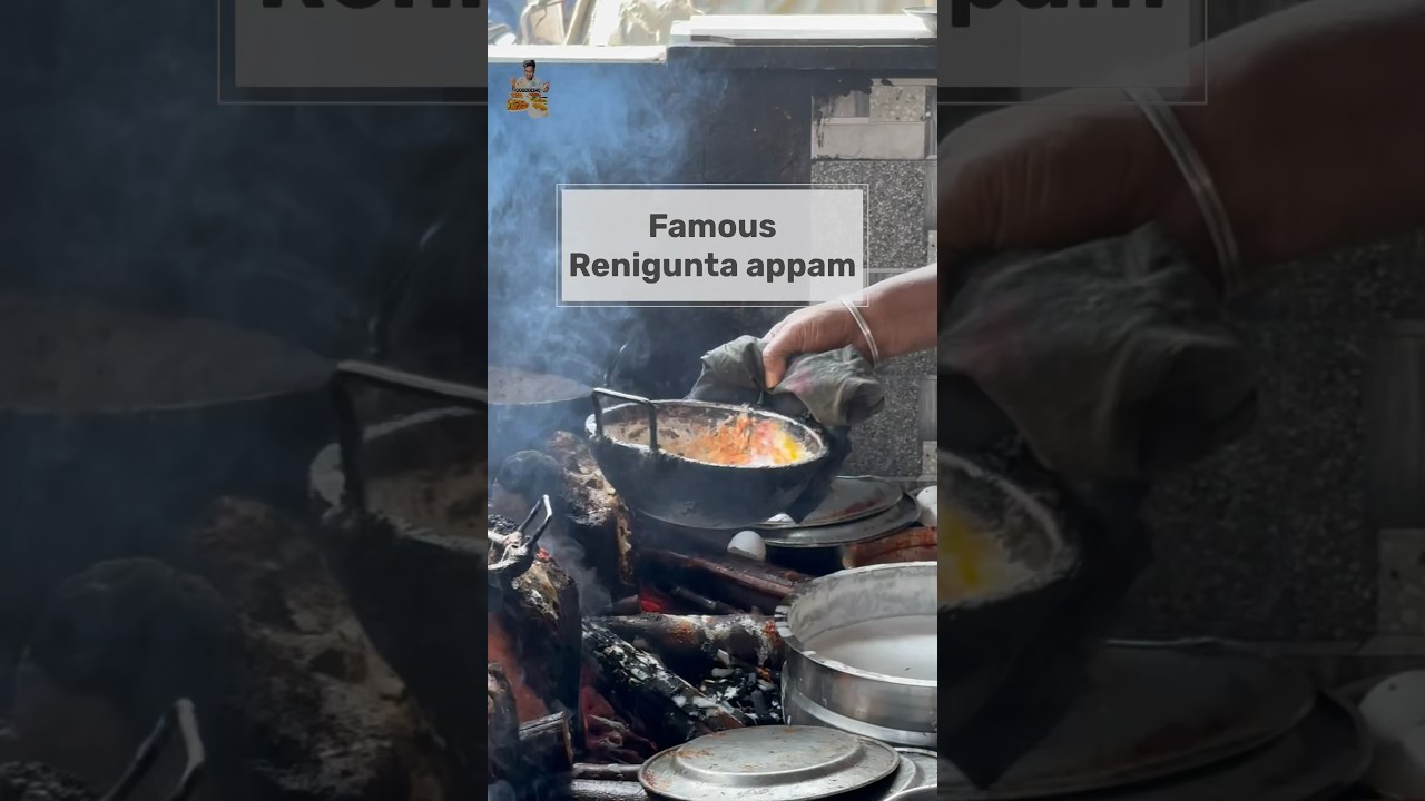 Renigunta famous appam amma appalu 