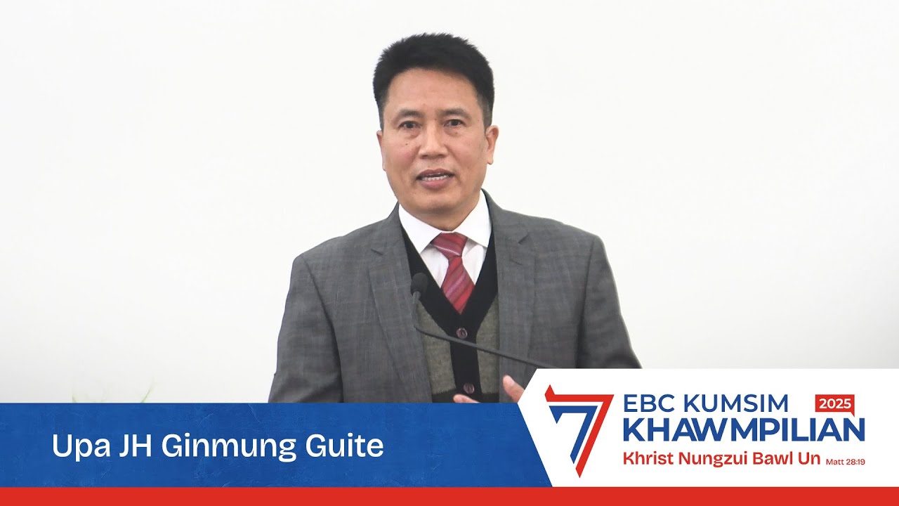 Отчет о встрече и обмен информацией — Upa JH Ginmung Guite | 14 декабря 2025 г. | EBCC Дели