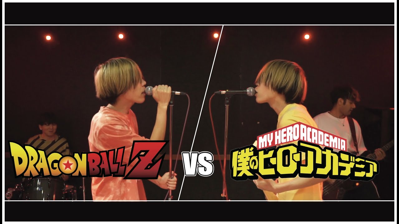 DRAGON BALL vs MY HERO ACADEMIA MASHUP!!