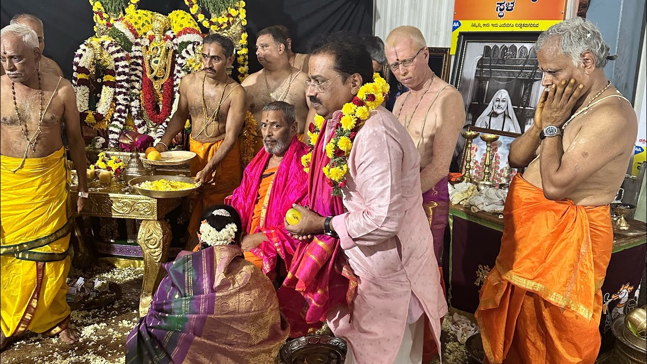 Shri Venkatesh Kalynotsava at Raghavendra swamy Matha , Bhuvanagiri, BSK, B’lore