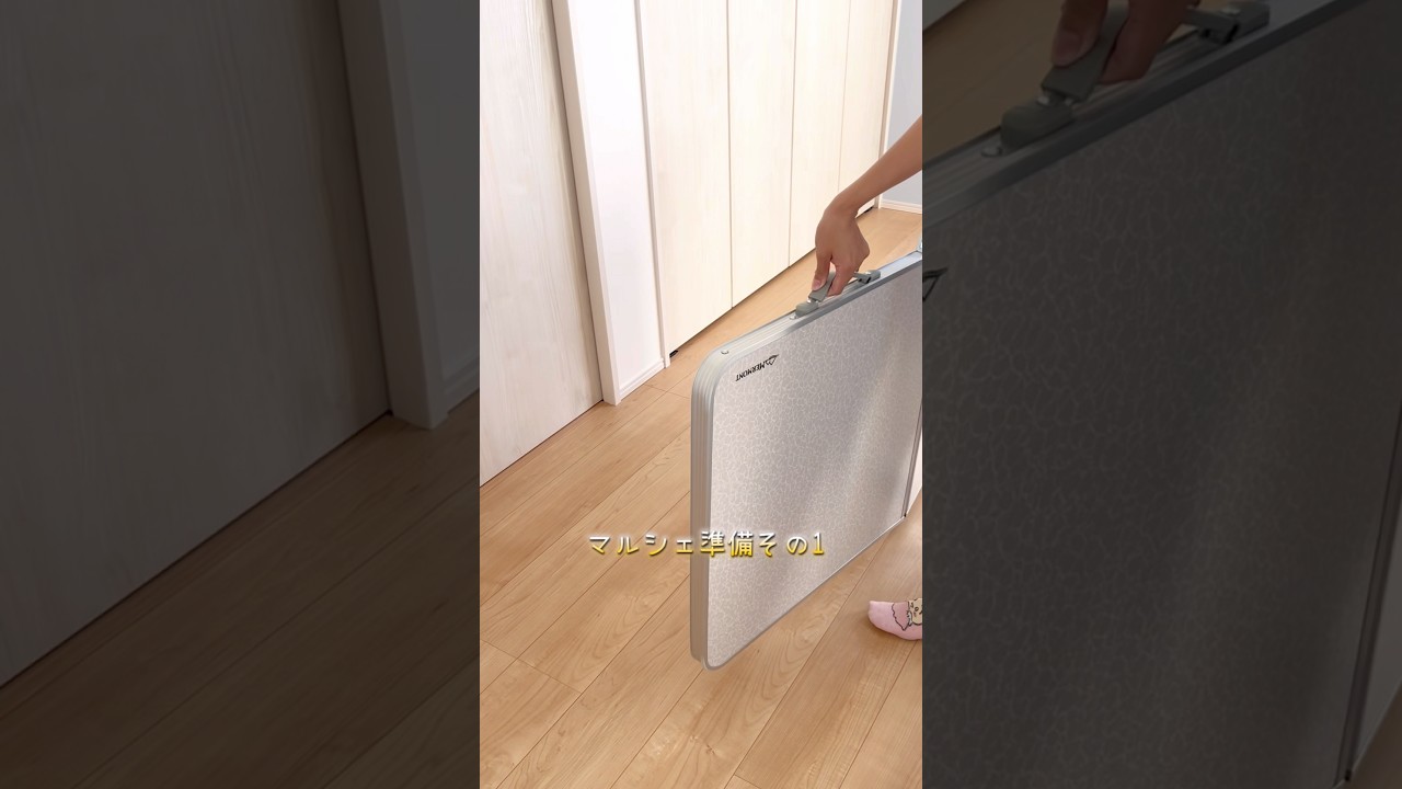 【マルシェ準備　その１】　約1ヶ月後に初のマルシェ出店をするハンドメイド作家のRimiyuです✨#ハンドメイド作家 #レジンキーホルダー #レジン #ハンドメイド #アクセサリー #かわいい