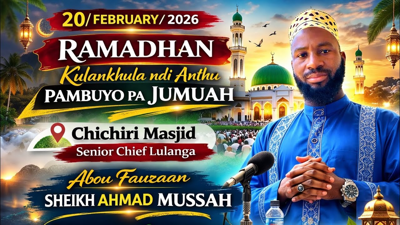 Sheikh Ahmad mussah: Ramadhan Kulankhula ndi anthu pambuyo pa jumuah #malawi #reminder #viral 