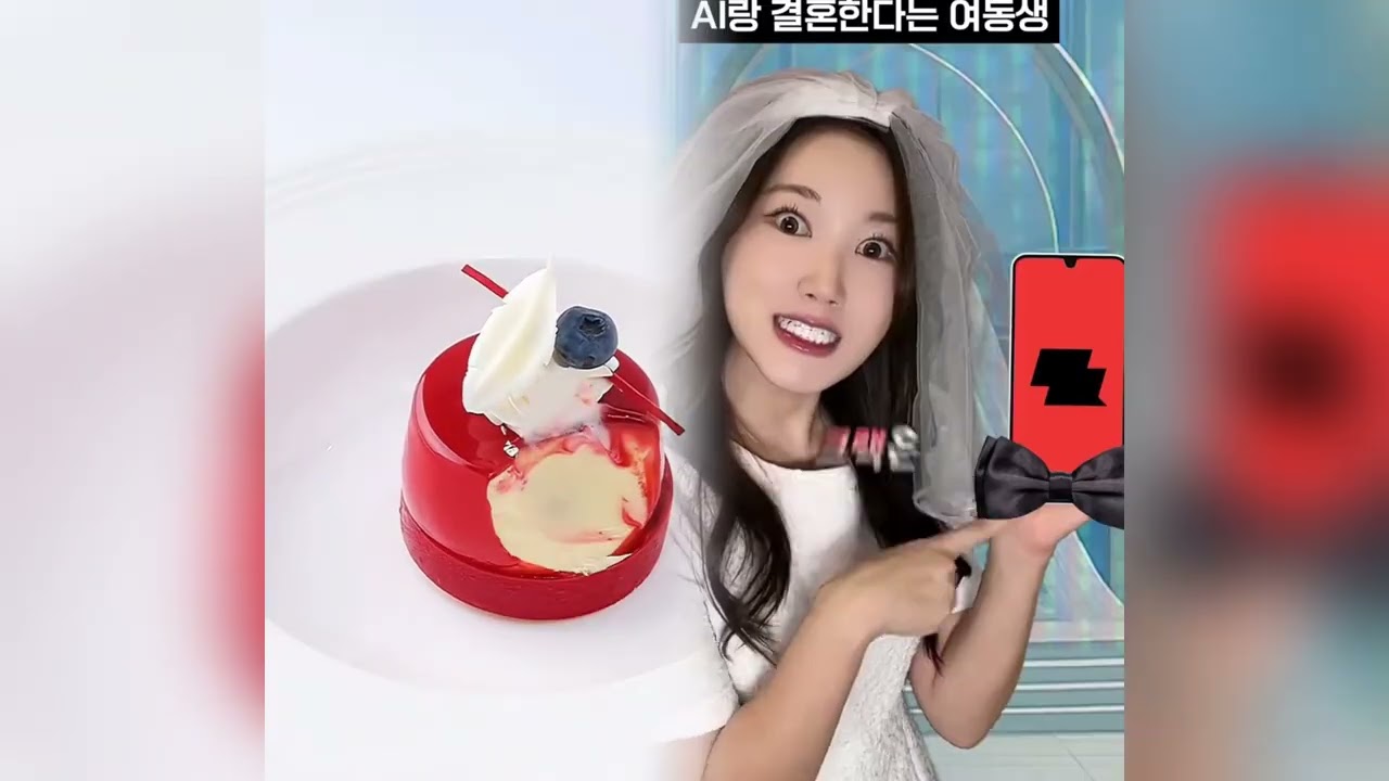 🤣👌👌👌김켈리 2026 POV 꼭 봐야 할 미친 클립 모음 #유머 #fypシ #POV #fyp #foryou 😍😜