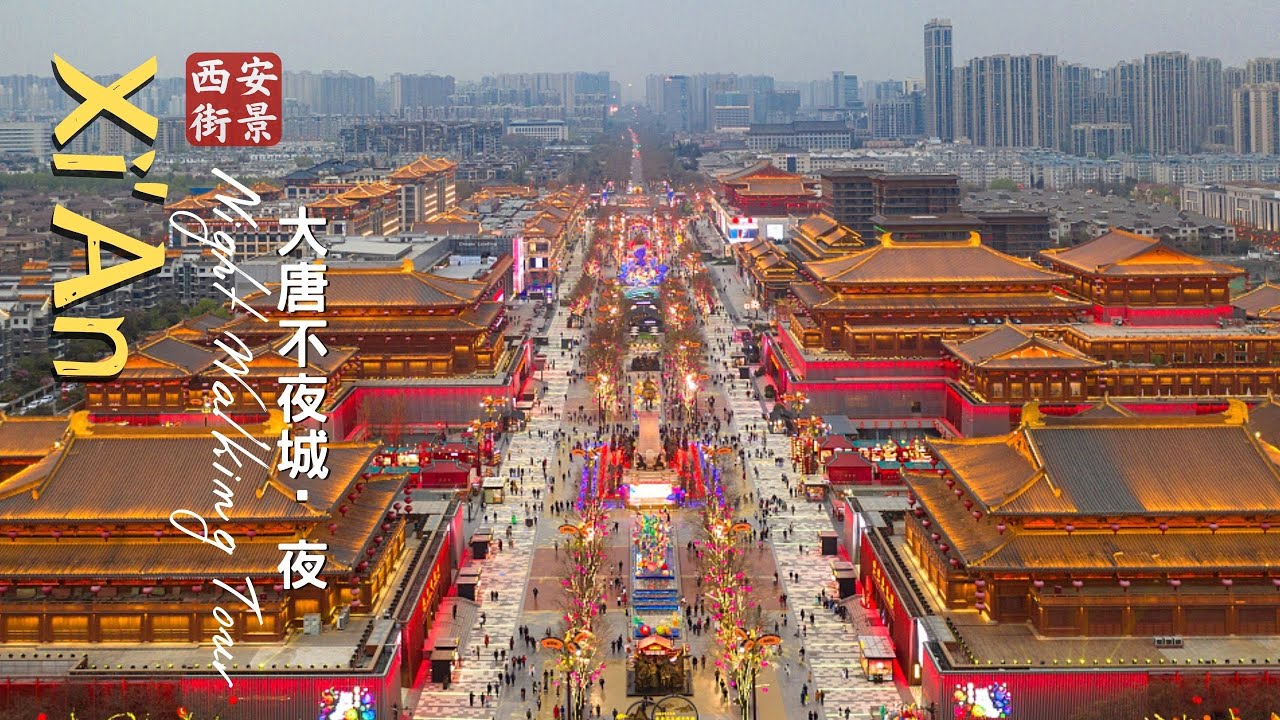 Walking around China's Biggest Commercial Area - Xi'An Grand Tang Dynasty Ever-bright City