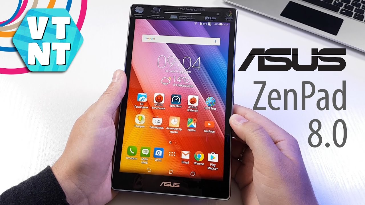 Asus Zenpad 8 Осмотр Годноты за $180 + НЕОЖИДАННЫЙ БОНУС