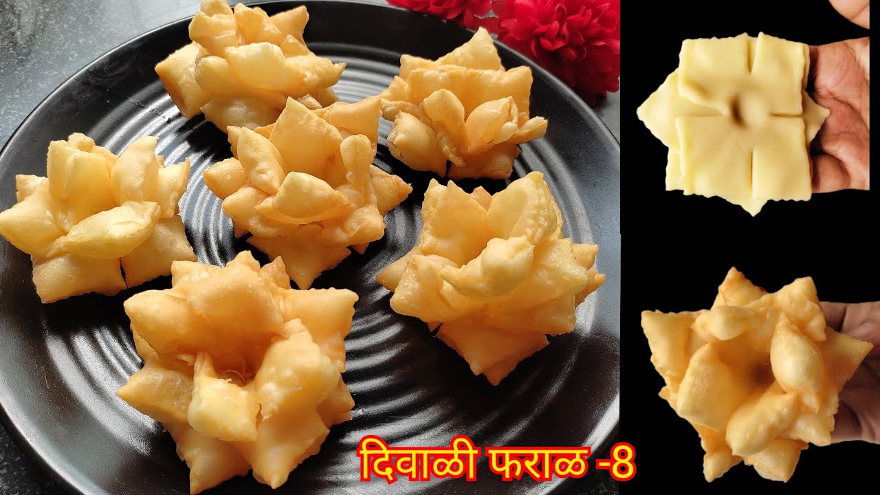 diwali faral recipe/दिवाळी फराळ नवीन रेसिपी/diwali sweets @PallavisMarathiKitchen