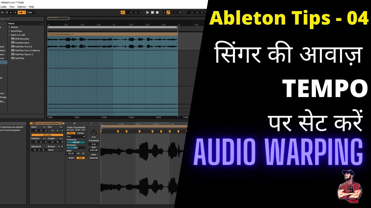 Ableton Tips - 04 - Sync VOCALS To TEMPO | Quantize Audio | Ableton 11
