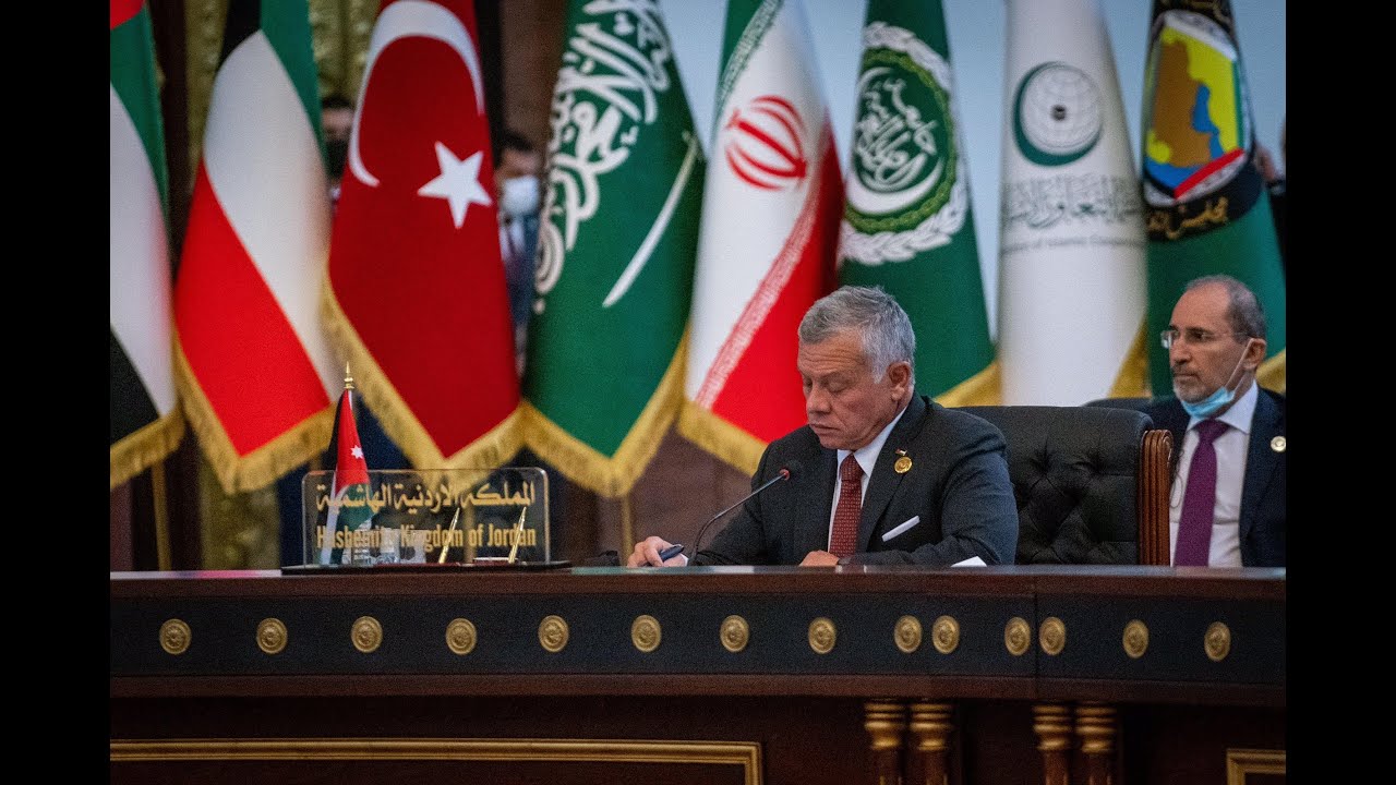 كلمة جلالة الملك عبدالله الثاني خلال مؤتمر بغداد للتعاون والشراكة