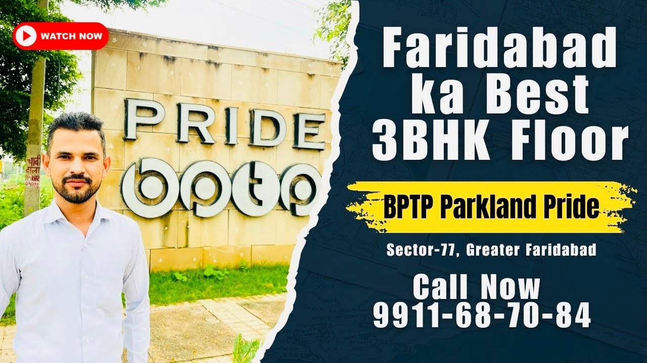 BPTP parkland pride sector 77 Greater Faridabad | Floors For Sale in Faridabad 