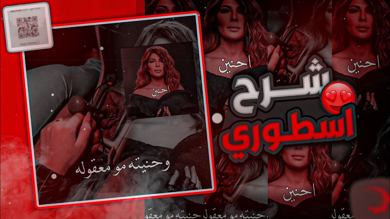 شرح ! تجديد تصميم انستقرام الى تصميم اسطوري بلايت موشن + رابط مشروع