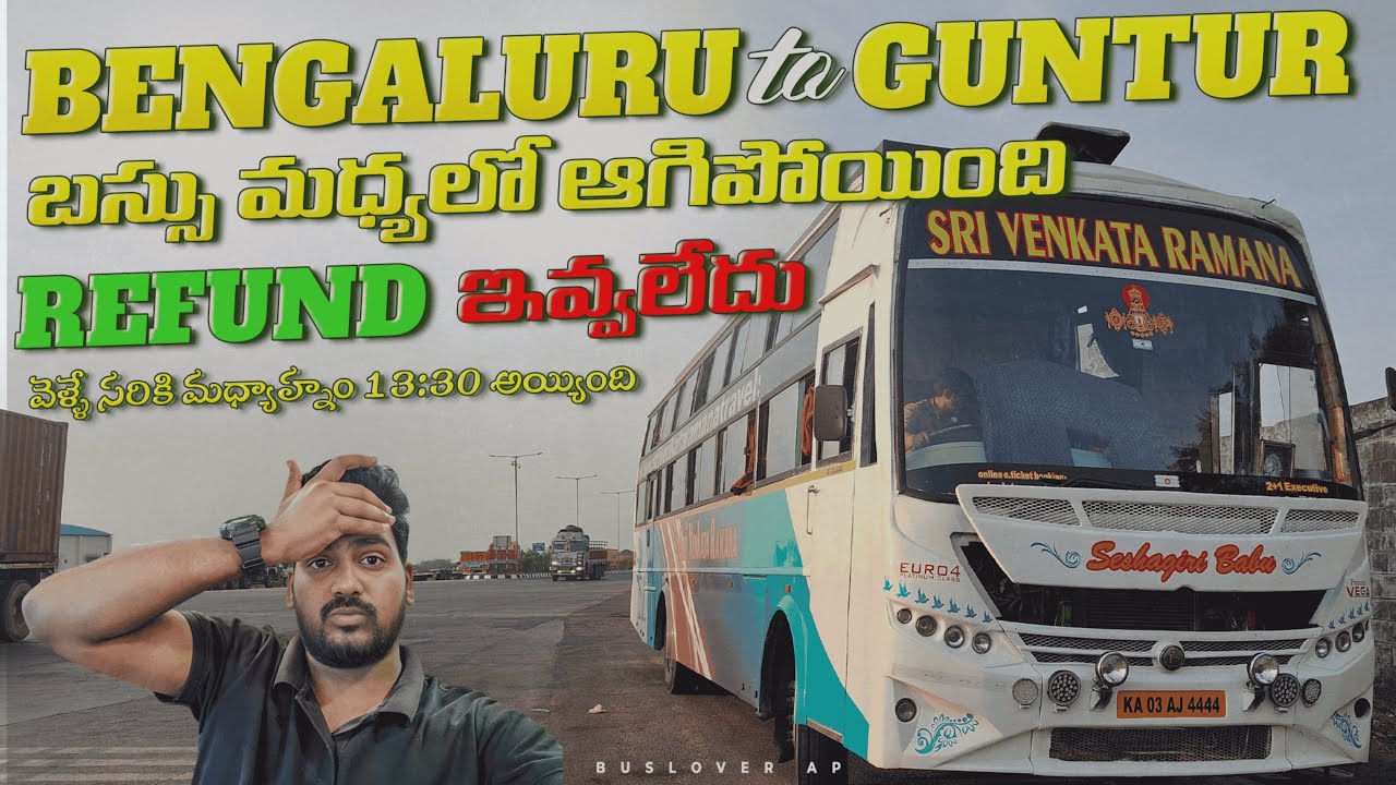 Bengaluru to Guntur Bus Breakdown 😓 | Gearbox Failure in Private Bus | APSRTC Ride from Kavali