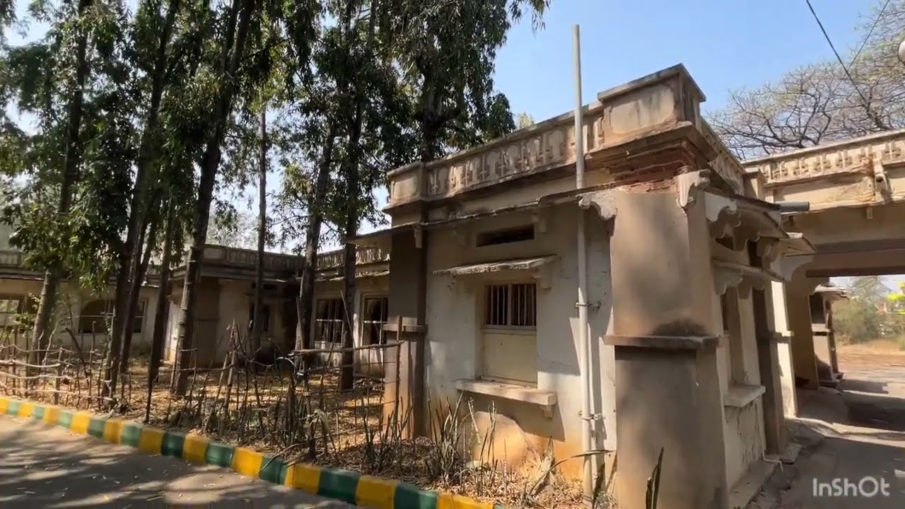 IIPH Bengaluru