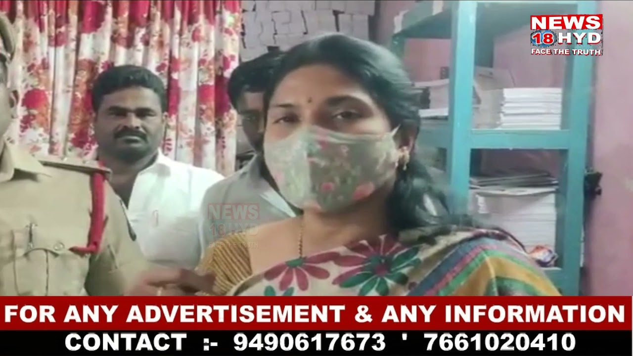 Raids AT Mee Seva Online Services Centers In Hyderabad | Scam With Public !