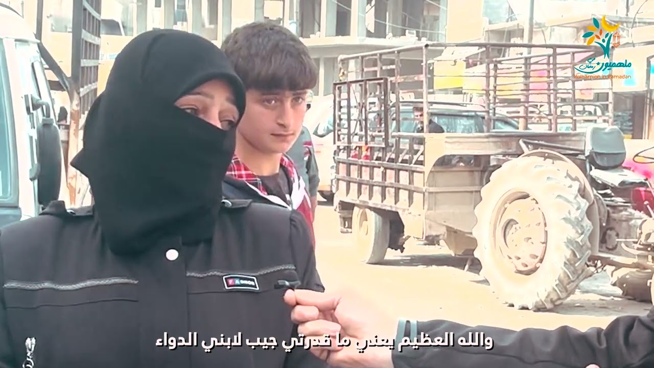الخالة أم محمد الي تغير حالها بفضل مساعدتكن !