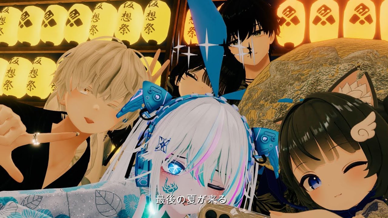 【VRChat】The Twilight Summer / bassmicrobe MV