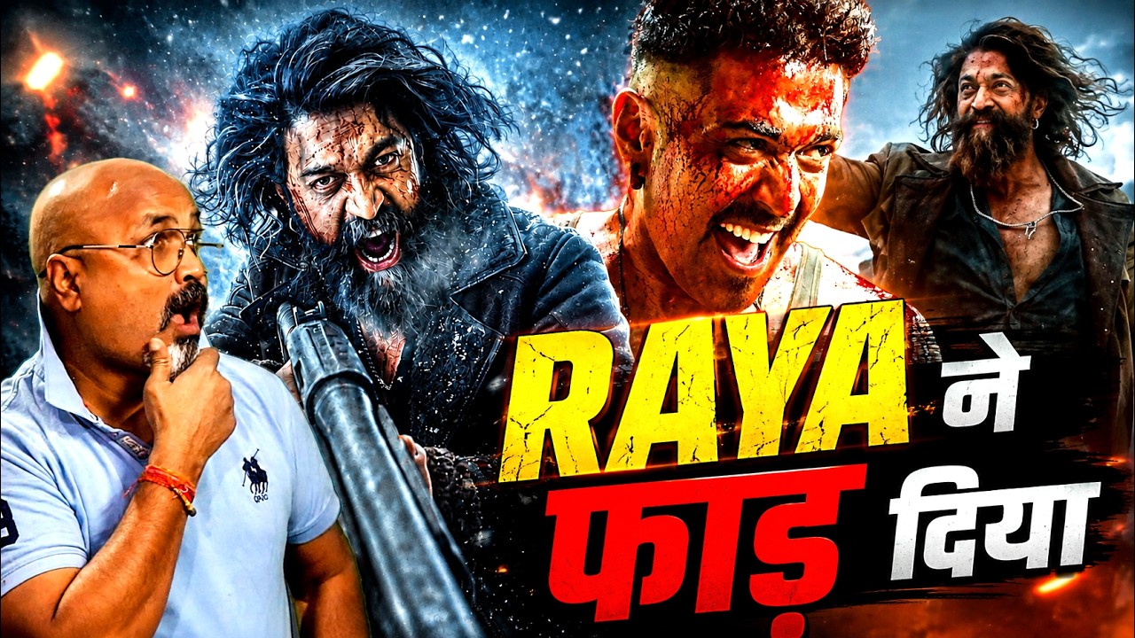 TOXIC ने छाप दिए करोड़ों! Advance Booking का तहलका | Toxic Day 1 Advance Booking Collection