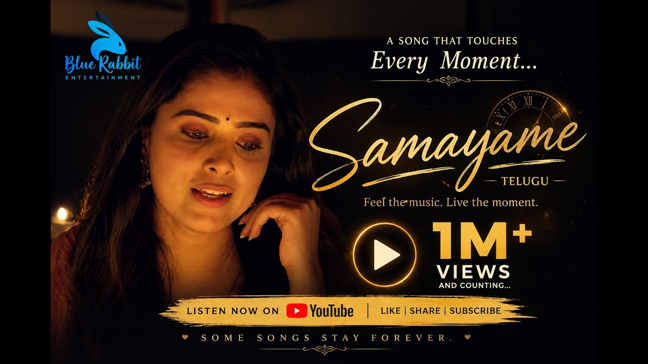 Samayame | New Telugu Love Song | Anchor Ravi & Thanuja Gowda