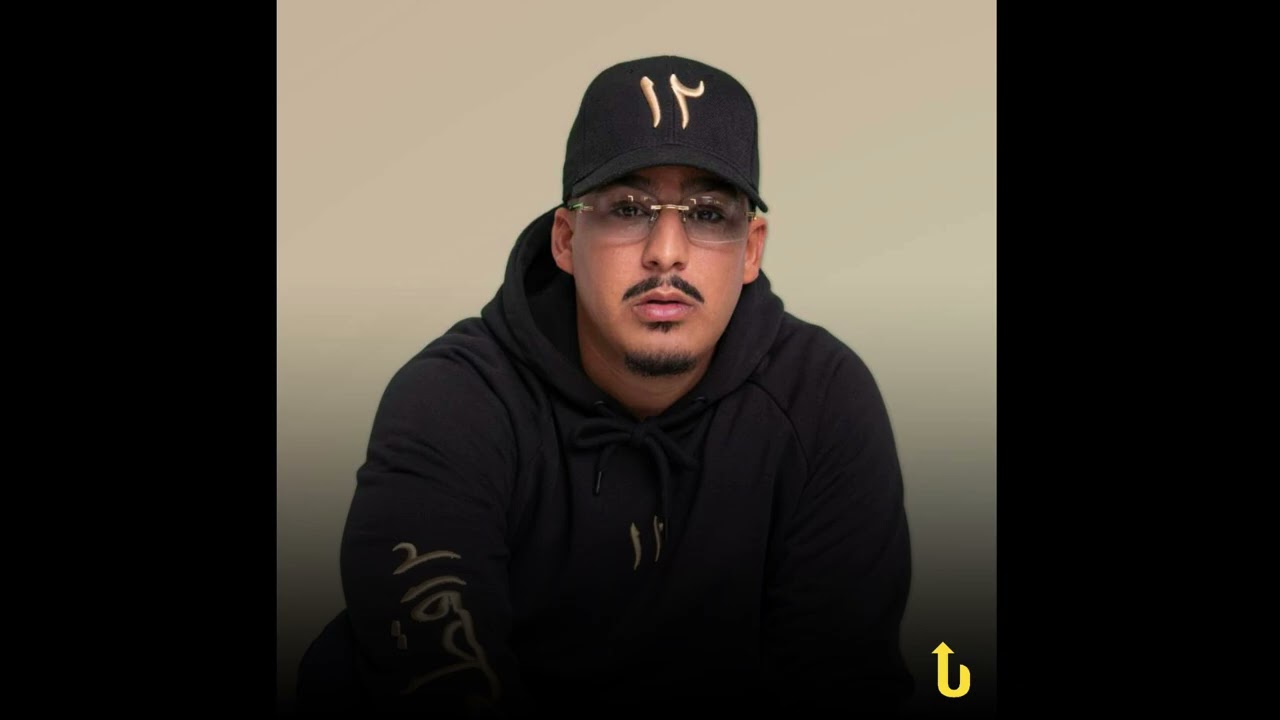 Fouli type beat “Kold”