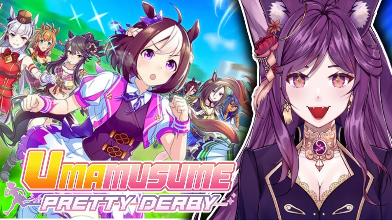 Playing UMAMUSUME For The FIRST TIME!