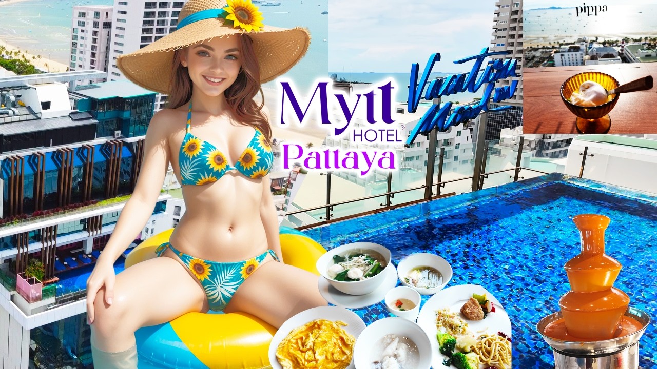 🏩Режим отпуска: ВКЛ🏖️Расслабляющая роскошь😏❓Mytt Hotel Pattaya🇹🇭