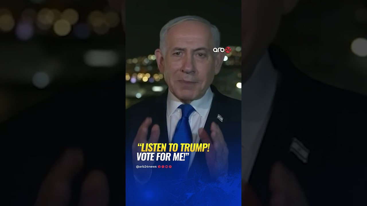 &ldquo;TRUMP WILL HELP ELIMINATE IRANIAN THREAT!&rdquo; Netanyahu urges Israelis to re-elect him