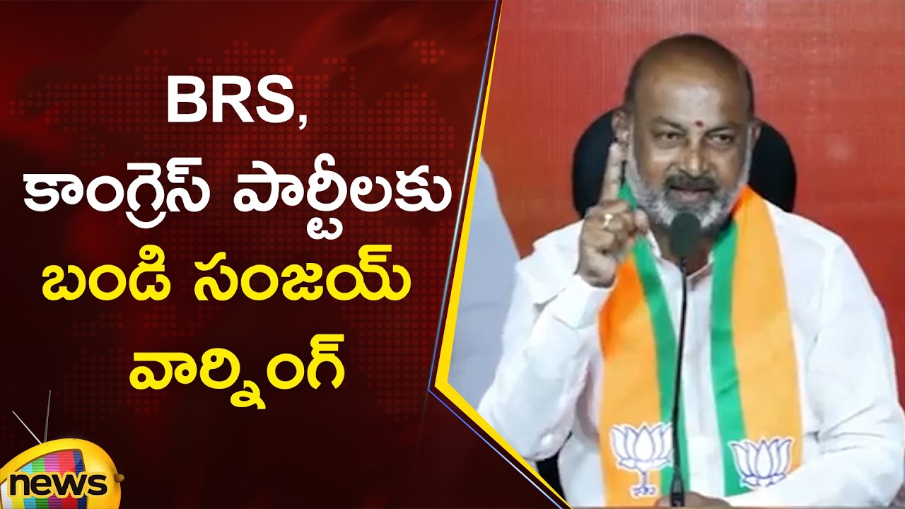 Bandi Sanjay Serious Warning To Congress & BRS In Press Meet | Telangana Politics | Mango News