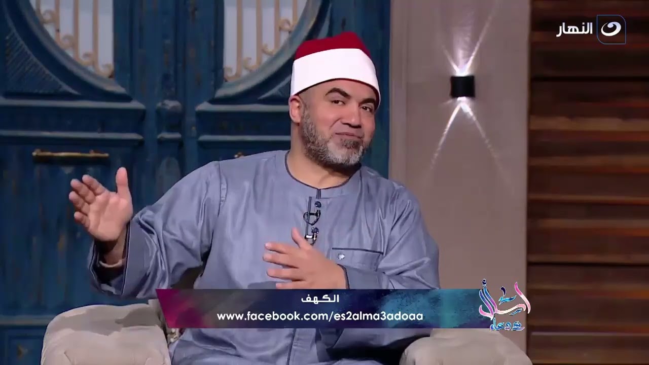 سبب نزول سورة الكهف على رسول الله صلى الله عليه وسلم