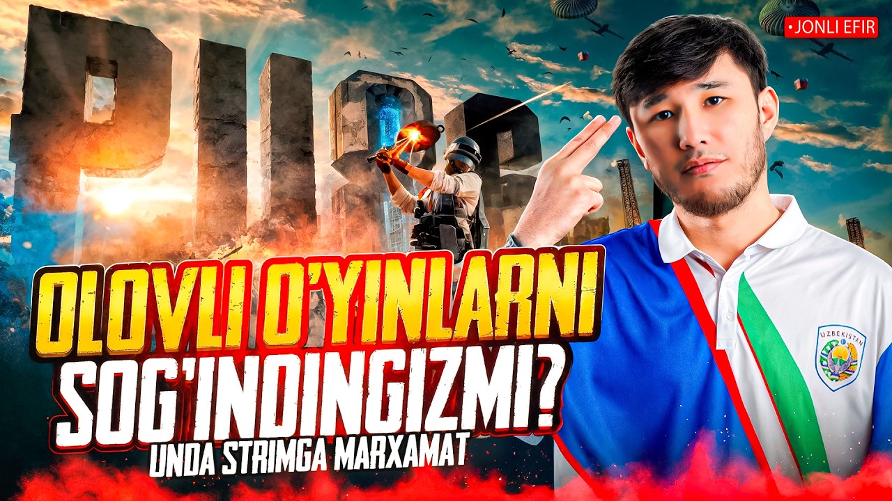 YANGI VERSIYADA YONDIRAMIZ STRIMGA MARXAMAT  ➤ 🇺🇿🔥- PUBG MOBILE