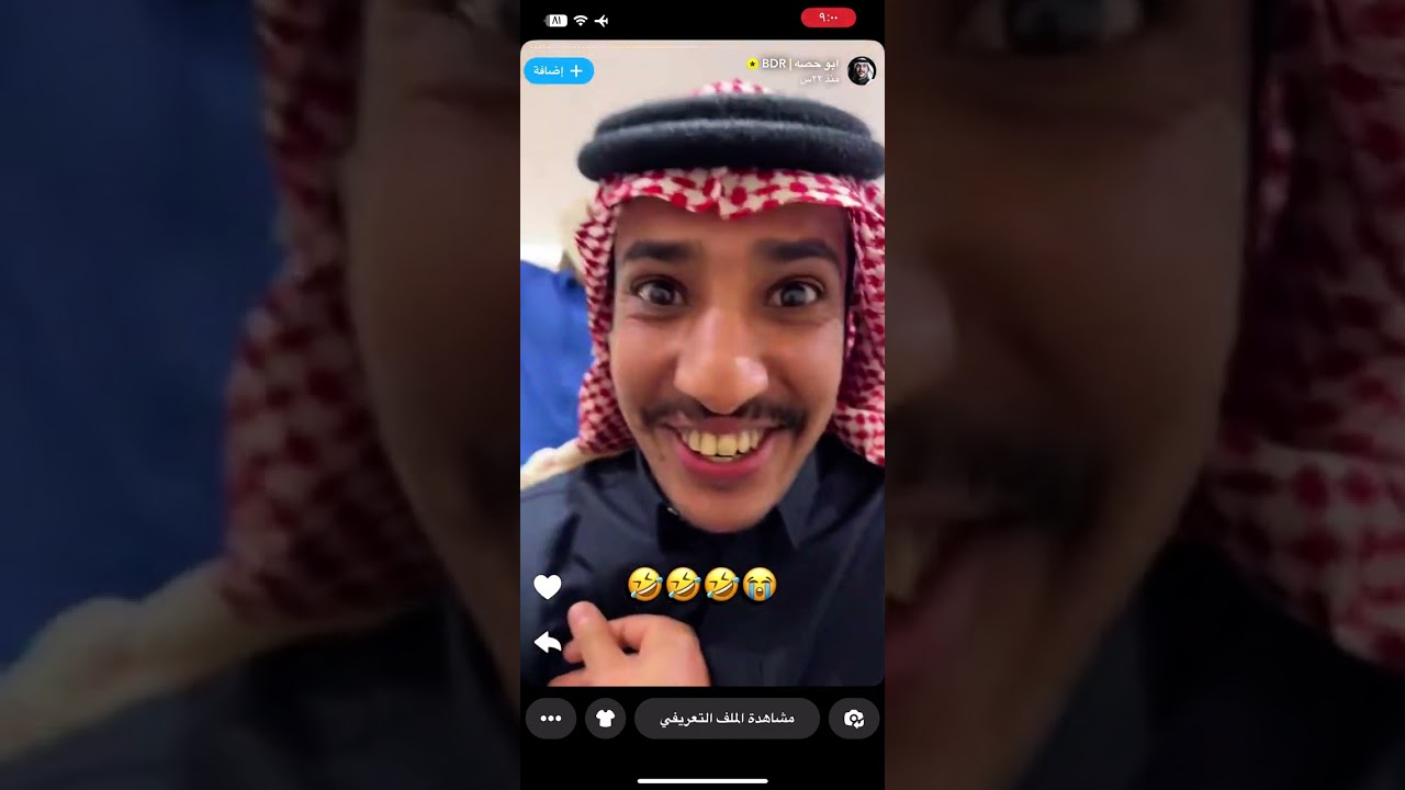 سنابات فارس البشيري