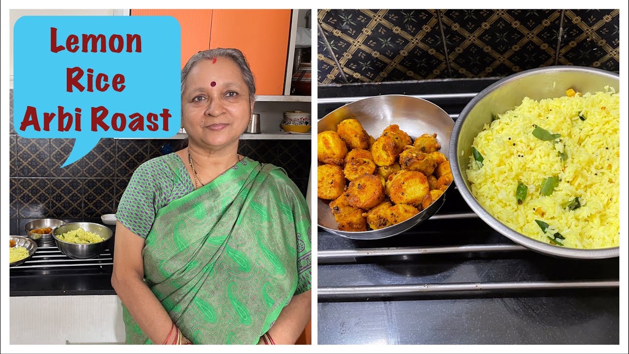 Easy Veg Lunch !! Lemon Rice & Sepankizhangu/Arbi Roast   Traditional SouthIndian!!