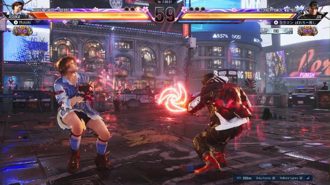 鉄拳8　仁でランクマ　VS風間飛鳥(かざまあすか)