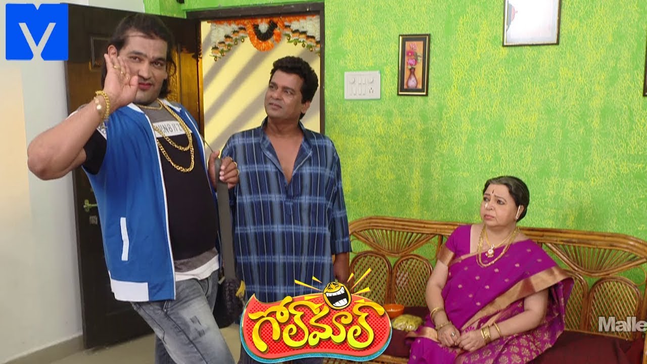 Golmaal Comedy Serial Latest Promo- Mon-Fri at 9:00 PM - Vasu Inturi
