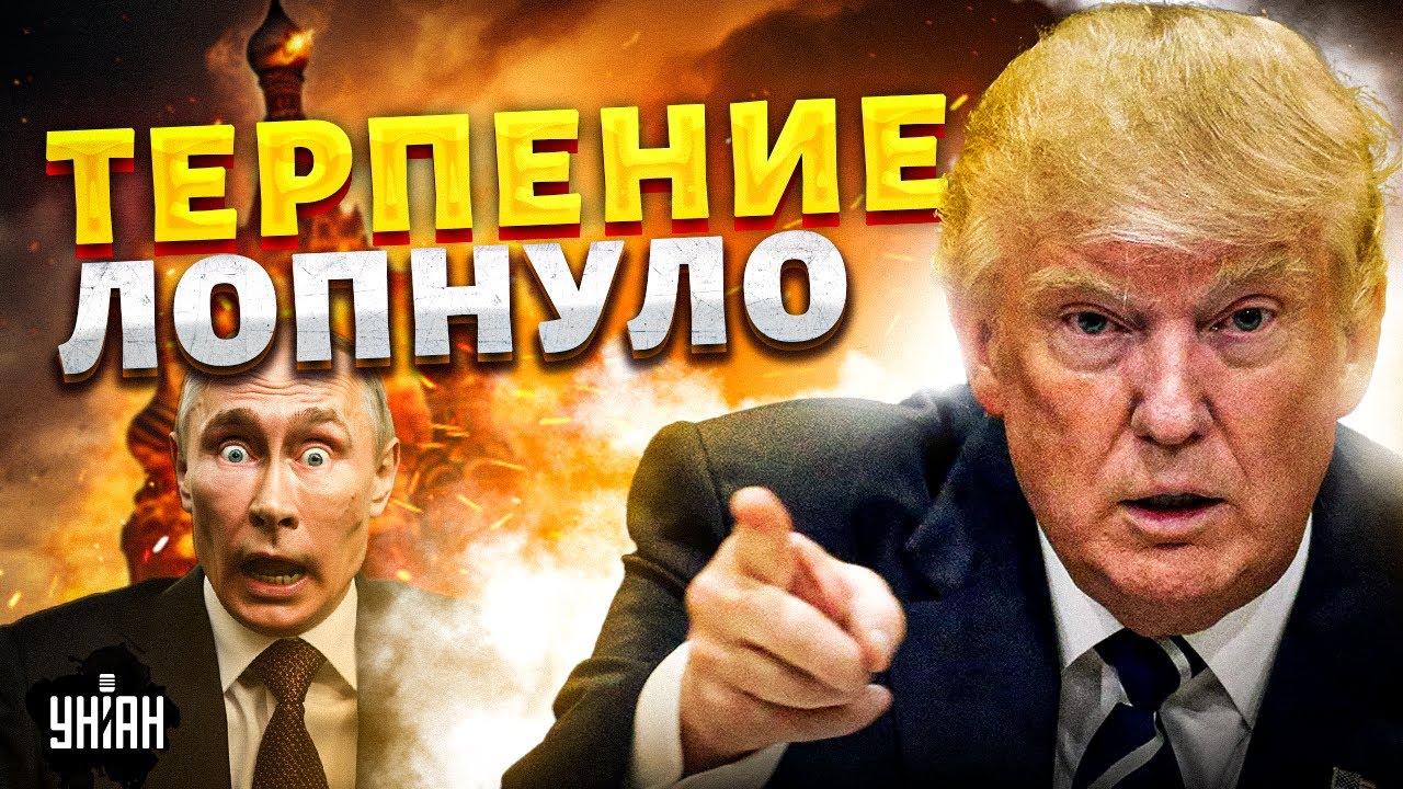 🔺6 МИНУТ НАЗАД: 