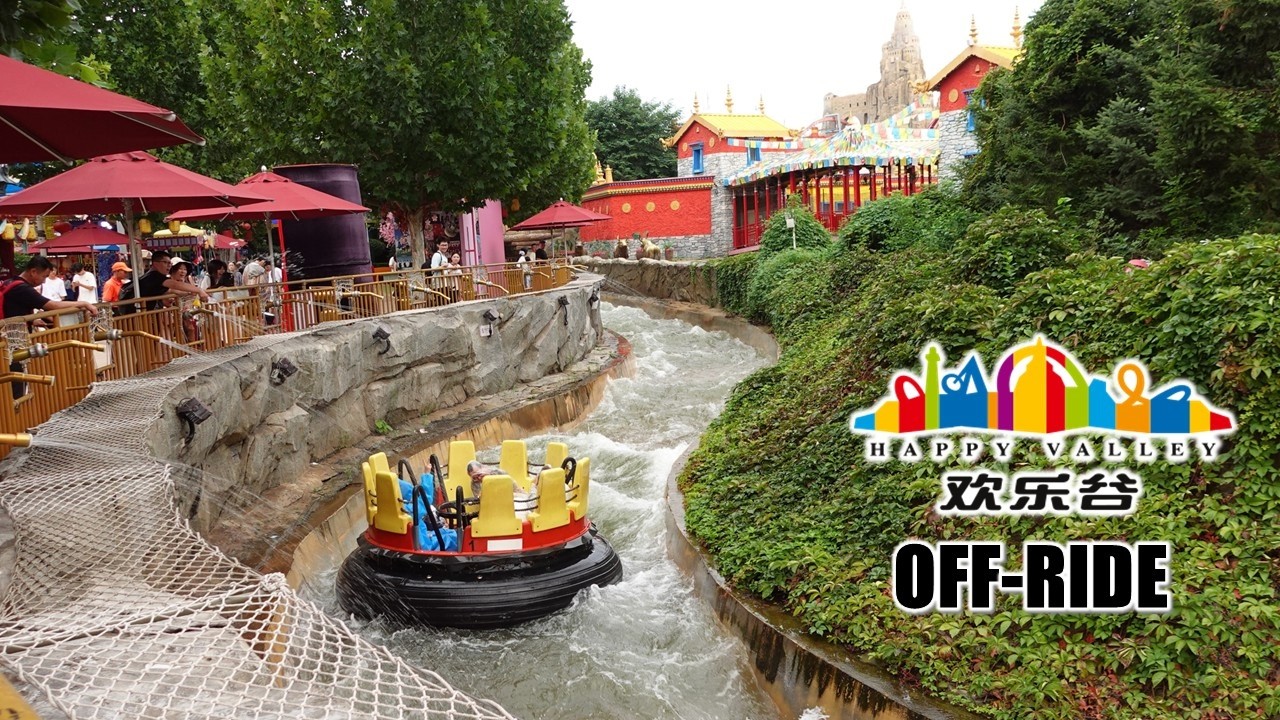 Happy Valley Beijing Off-Ride Footage (60FPS), Beijing's Premier Thrill Park | Non-Copyright