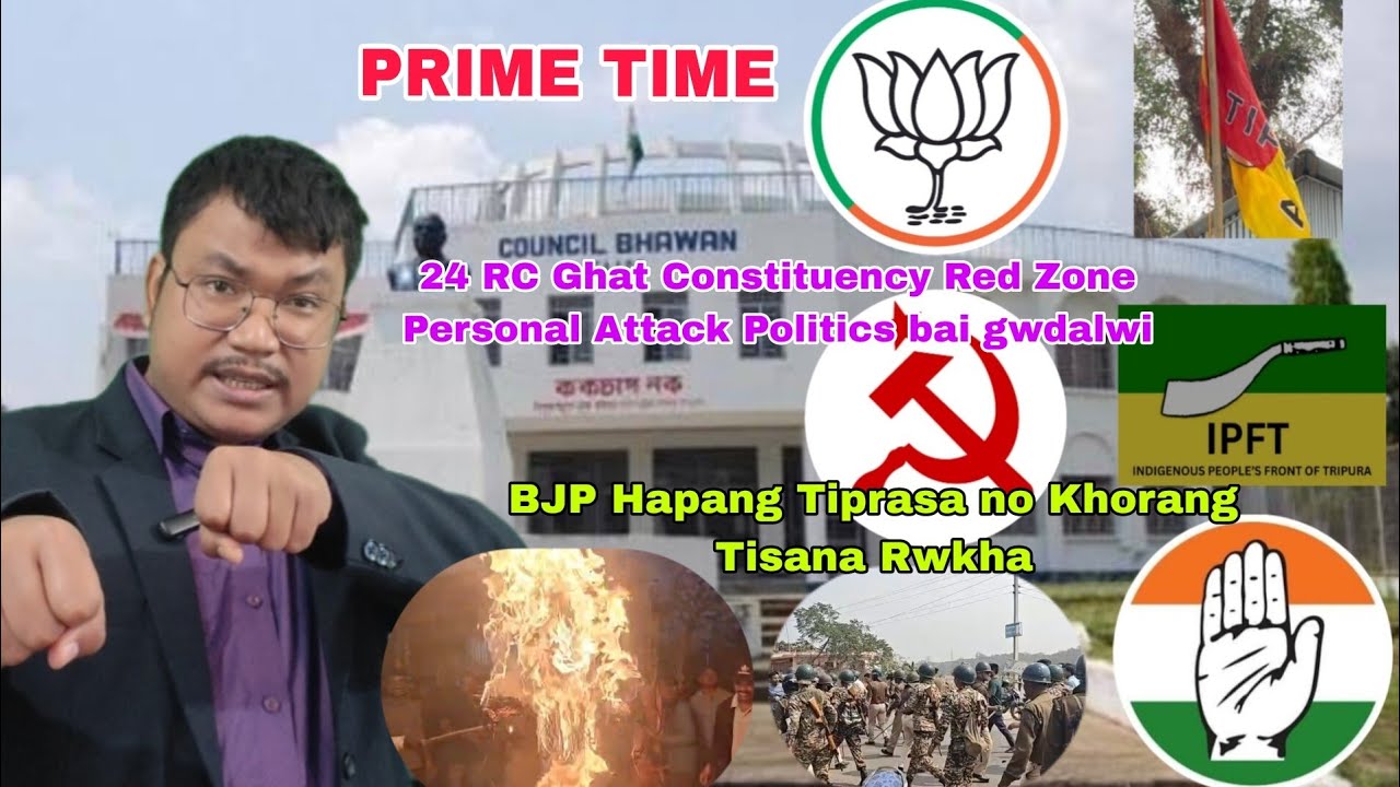BJP Hapang Tiprasa no Kok sana Rwkha | 24 RC Ghat Constituency Personal Attack zone | IPFT Emang ADC