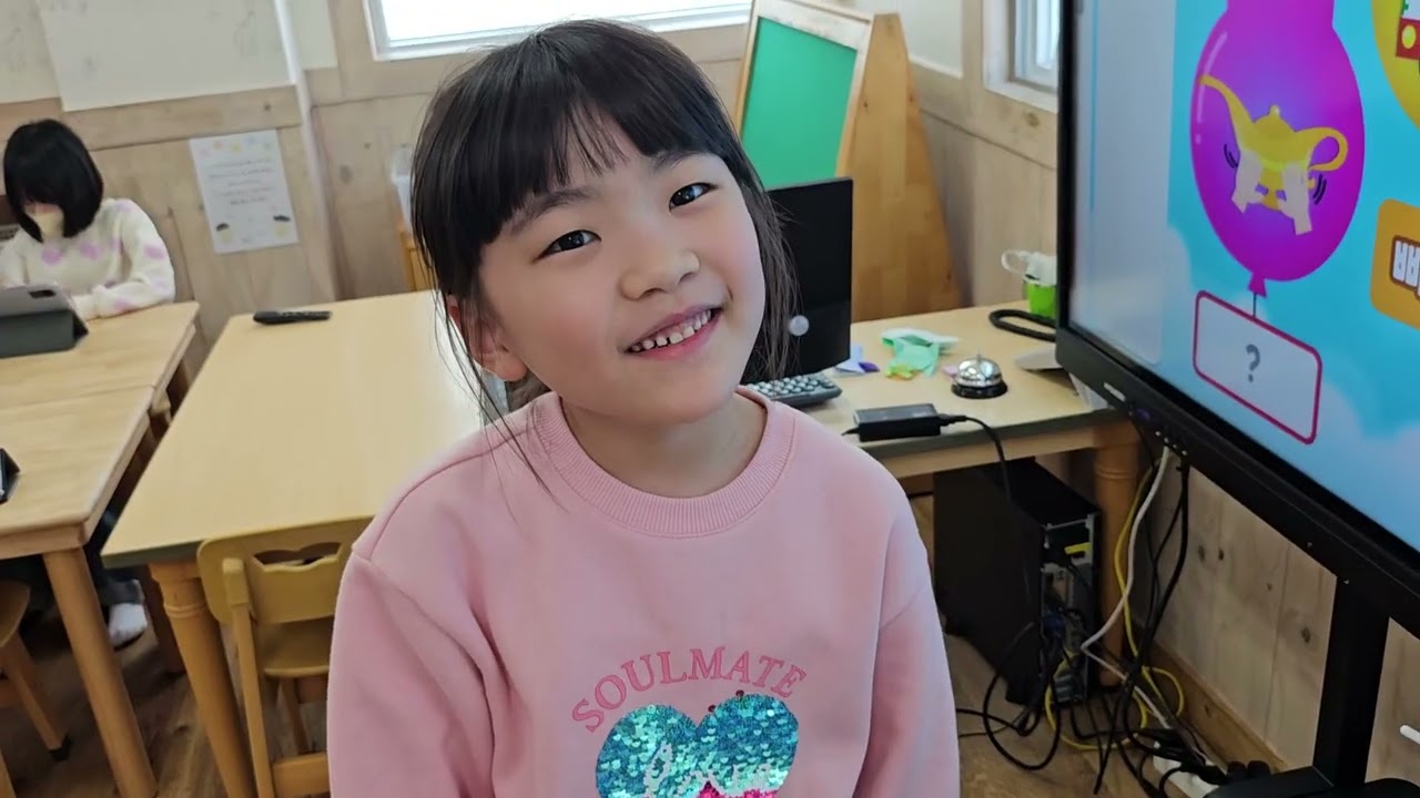 초등이음 :양방향수업-영어,미술,한글(가온누리2반)