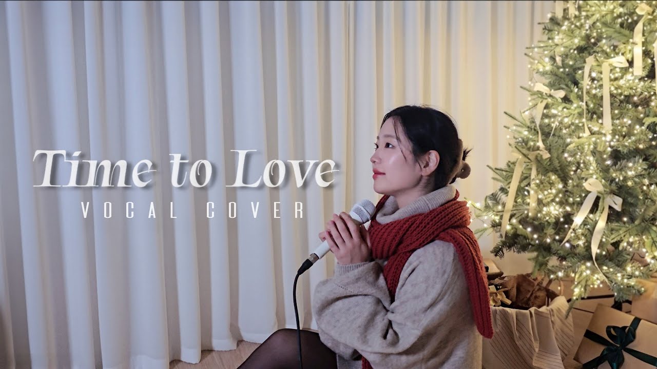 [녕☘️] TIME TO LOVE - 레드벨벳 RED VELVET VOCAL COVER | covered by 녕