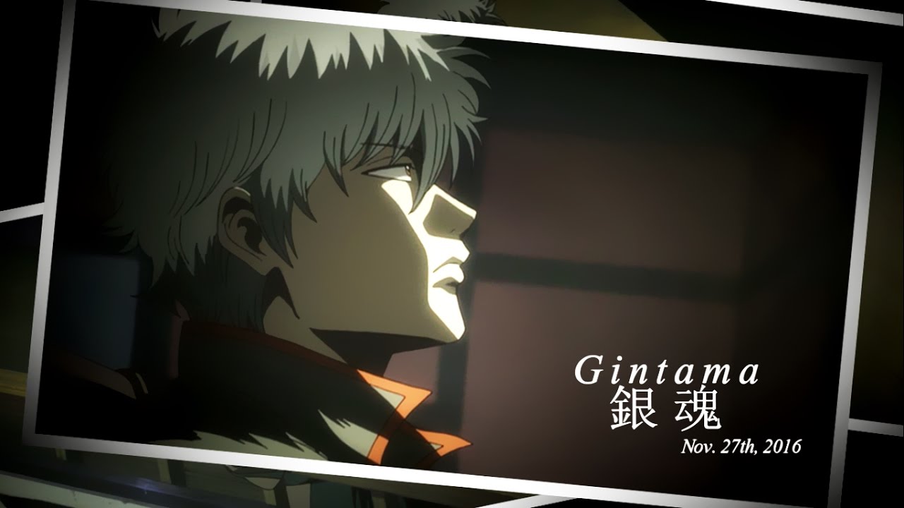 Gintama | Someday, Somehow..