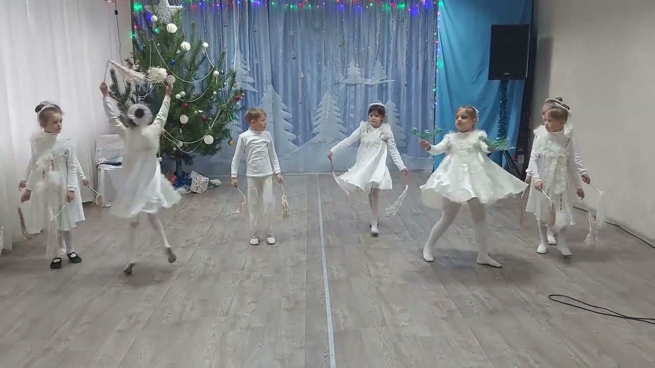 танець " Сніжинки"