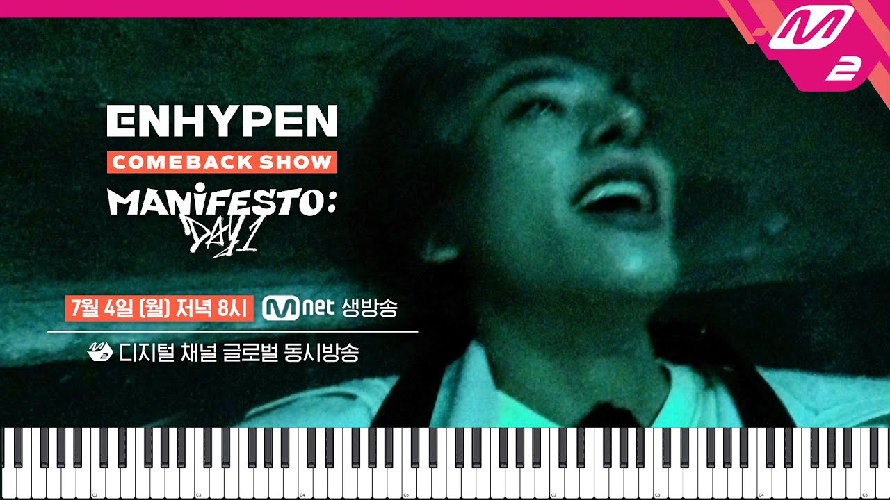 [ENHYPEN COMEBACK SHOW] 엔하이픈 컴백쇼 'MANIFESTO : DAY 1' Horror ver.👻 (ENG/JPN)