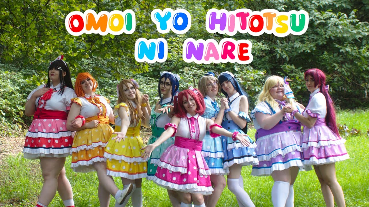 [ Dreamy Bubbles ] Omoi Yo Hitotsu Ni Nare | Aqours Love Live Dance Cover