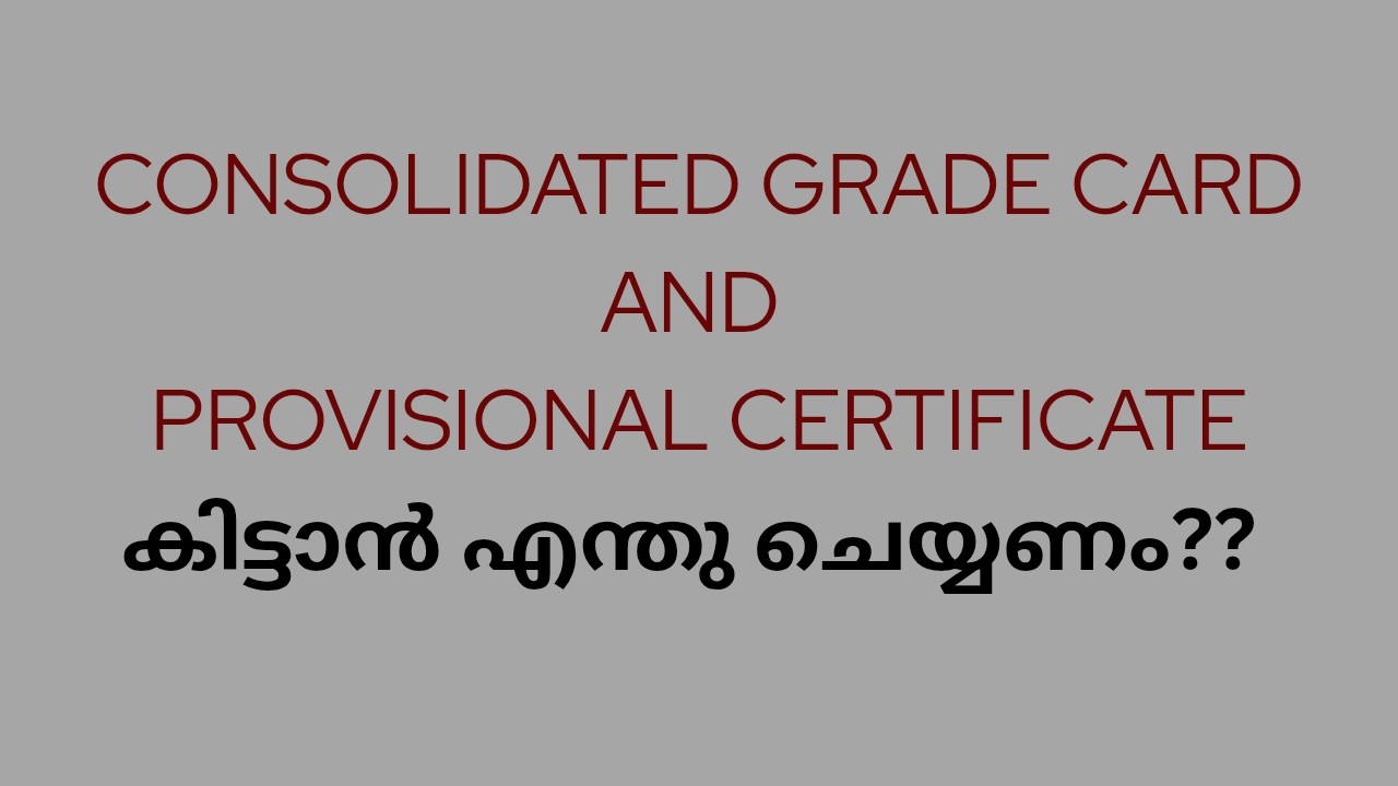 Consolidated grade card and provisional certificate (malayalam) | CALICUT UNIVERSITY