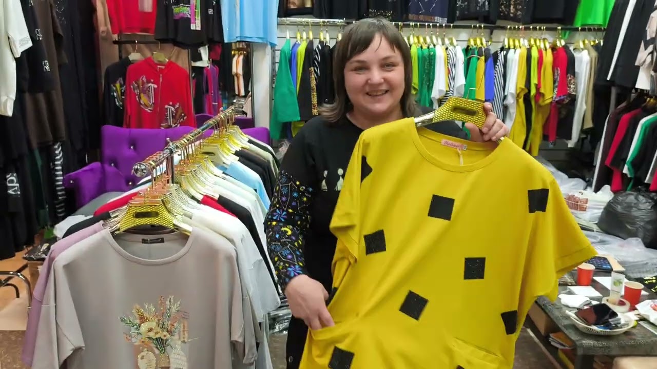 ТУНИКИ И КОФТЫ 🎆🧨🎇СУПЕР ЦЕНЫ 🎉💫🌟 СУПЕР КАЧЕСТВО 🏅💫🔥 НЕ ПРОПУСТИТЕ 🫶