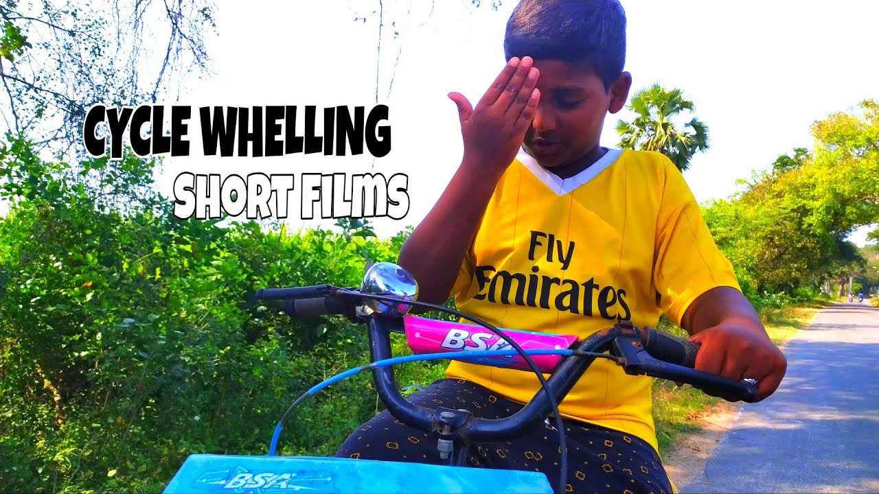 cycle whelling tamil short films full comedy in bicycle whelling skills living tamil